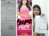 Aniaya Kru FDJ Beby Vika, Owner Barra Cafe di Tanah Jawa Simalungun Dilaporkan ke Polisi